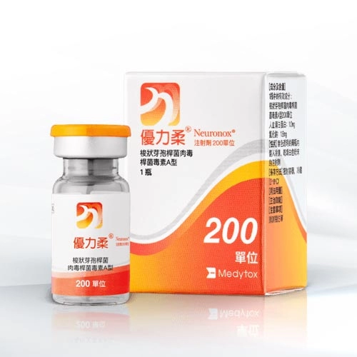  Neuronox優力柔 奇蹟肉毒