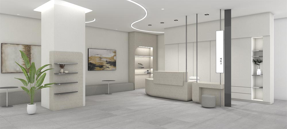 璦媞美醫學診所